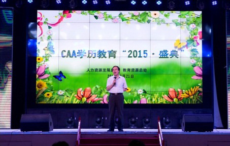 職業(yè)教育新發(fā)展 校企合作結碩果