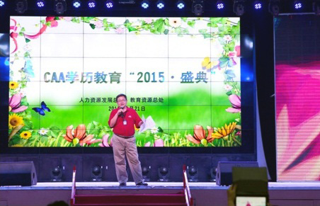 職業(yè)教育新發(fā)展 校企合作結碩果