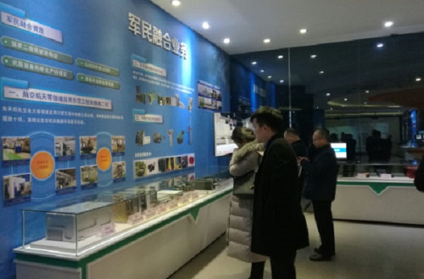 新時代職業教育發展與合作辦學交流研討暨協作會2019年年會在武漢召開