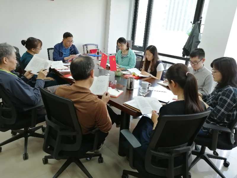 中職教學部黨支部開展《黨委(黨組)落實全面從嚴治黨 主體責任規定》學習活動