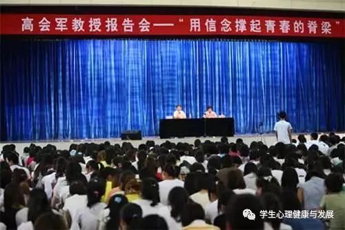 “最牛中專生”高會(huì)軍:9年時(shí)間成頂級科學(xué)家,獲50多項(xiàng)國家專利!