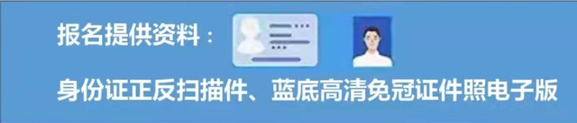 電大中專什么時候查學(xué)籍！怎么報名的