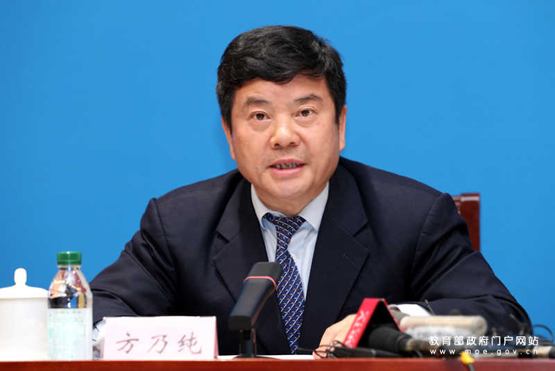 【職業(yè)教育法專題】教育部:介紹教育系統(tǒng)學習宣傳貫徹落實新修訂《中華人民共和國職業(yè)教育法》有關(guān)情況