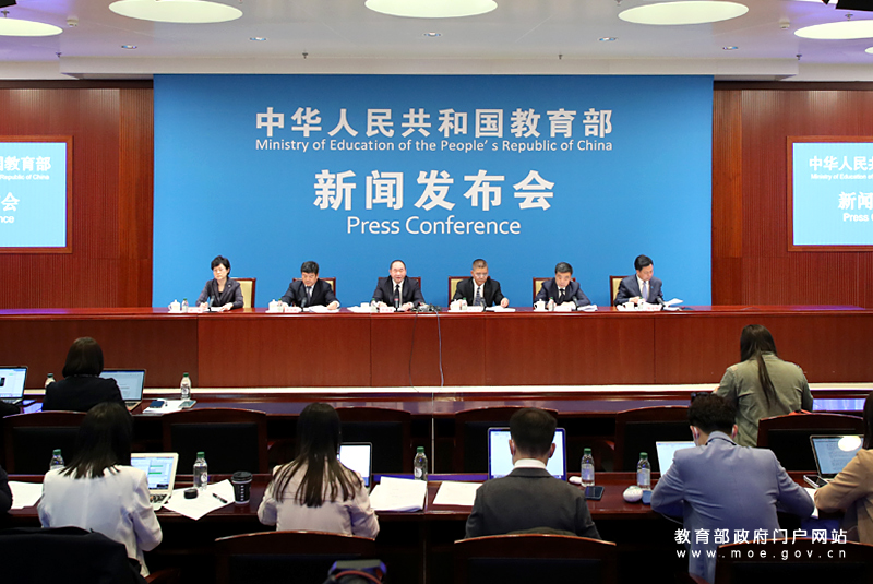 【職業(yè)教育法專題】教育部:介紹教育系統(tǒng)學習宣傳貫徹落實新修訂《中華人民共和國職業(yè)教育法》有關(guān)情況