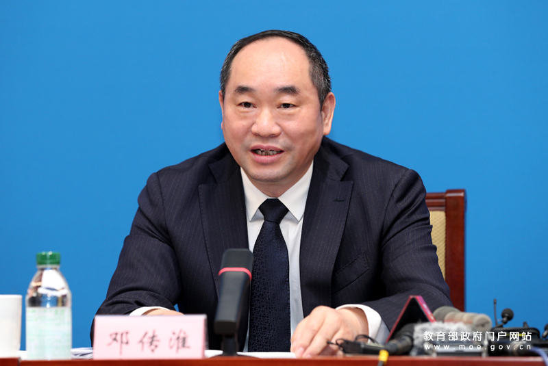 【職業(yè)教育法專題】教育部:介紹教育系統(tǒng)學習宣傳貫徹落實新修訂《中華人民共和國職業(yè)教育法》有關(guān)情況