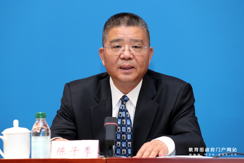 【職業(yè)教育法專題】教育部:介紹教育系統(tǒng)學習宣傳貫徹落實新修訂《中華人民共和國職業(yè)教育法》有關(guān)情況