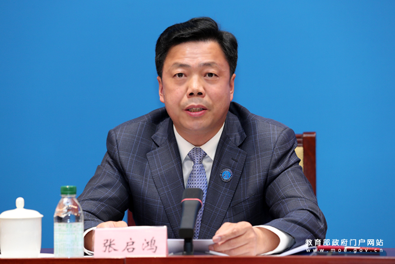 【職業(yè)教育法專題】教育部:介紹教育系統(tǒng)學習宣傳貫徹落實新修訂《中華人民共和國職業(yè)教育法》有關(guān)情況