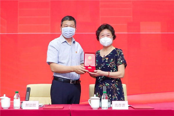 國家開放大學召開慶祝建黨101周年暨“七一”表彰大會 荊德剛為全體黨員講黨課