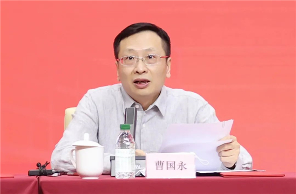 國家開放大學召開慶祝建黨101周年暨“七一”表彰大會 荊德剛為全體黨員講黨課