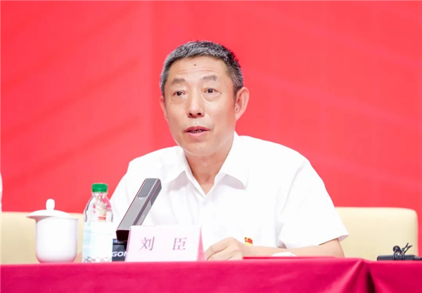 國家開放大學召開慶祝建黨101周年暨“七一”表彰大會 荊德剛為全體黨員講黨課