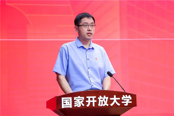 國家開放大學召開慶祝建黨101周年暨“七一”表彰大會 荊德剛為全體黨員講黨課