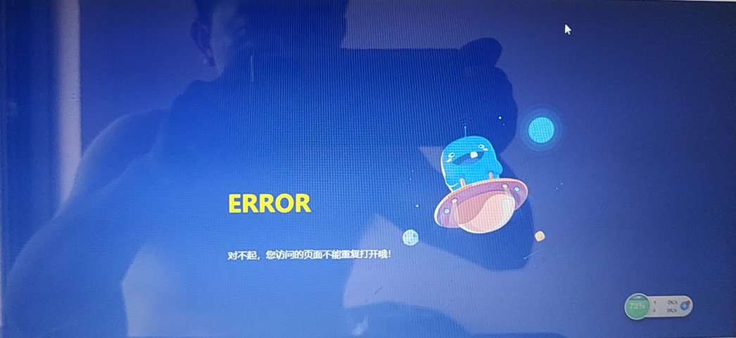 關于中央廣播電視中等專業學校在線學習和機考（人臉識別）的操作步驟說明