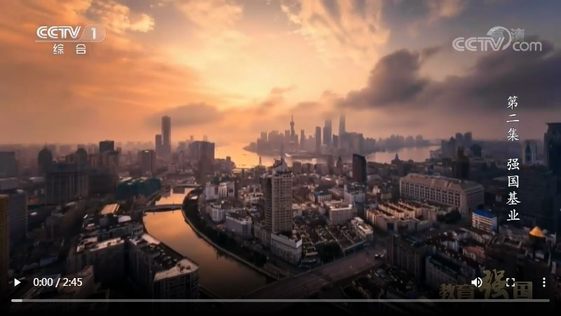 電大中專畢業(yè)后就業(yè)如何?