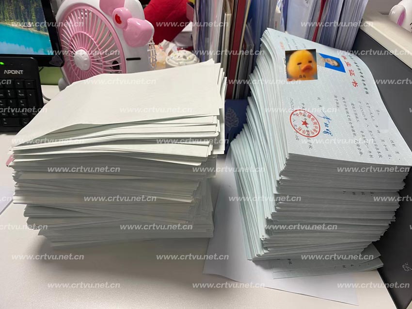 要辦以前的中專畢業證?老中專畢業證?