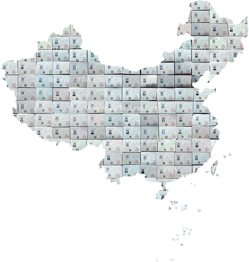 電大中專全國招生 電大中專全國招生