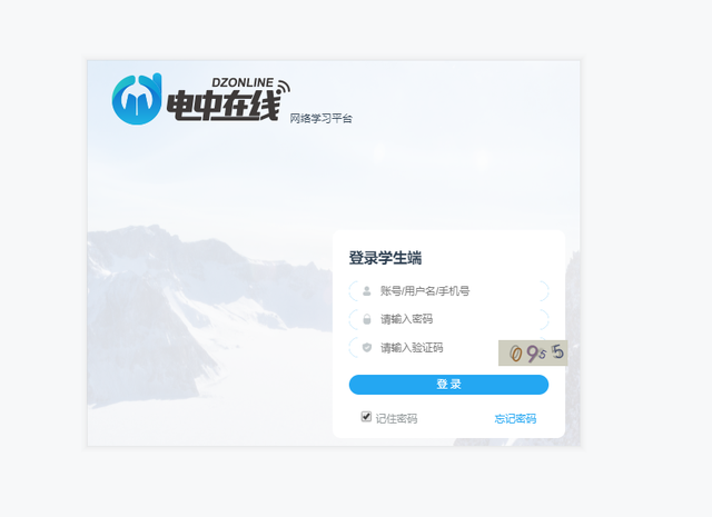 電大中專在哪報(bào)名?電大中專報(bào)名流程詳解!常見問(wèn)題解答!