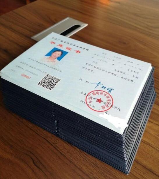 電大中專有入學(xué)測試嗎?