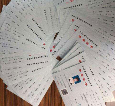 電大中專一年制的學歷可以當兵嗎?