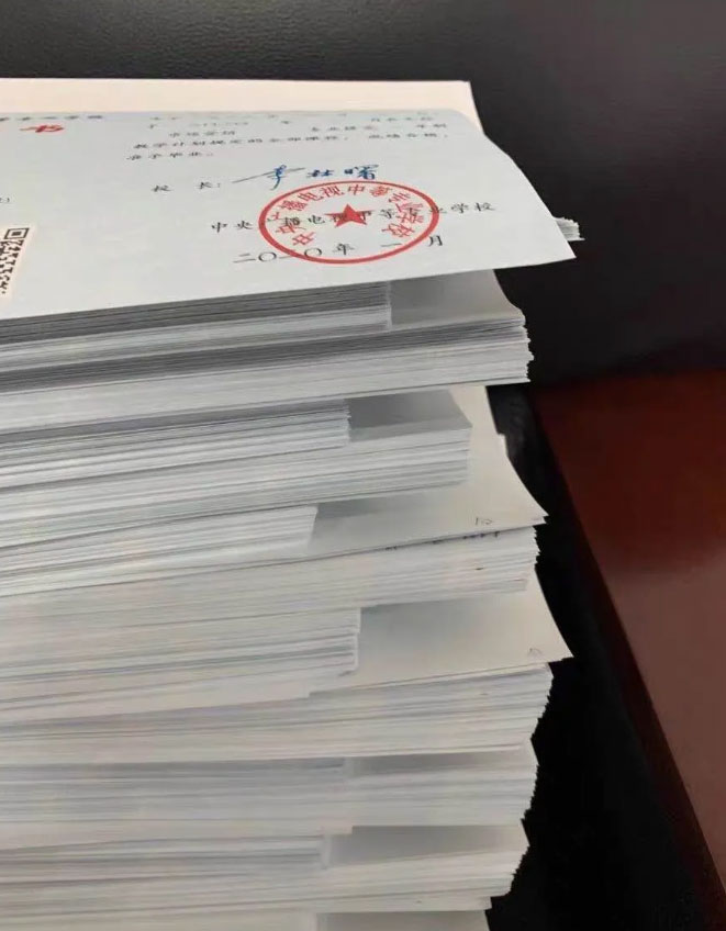 中央電大中專畢業(yè)后就業(yè)如何?