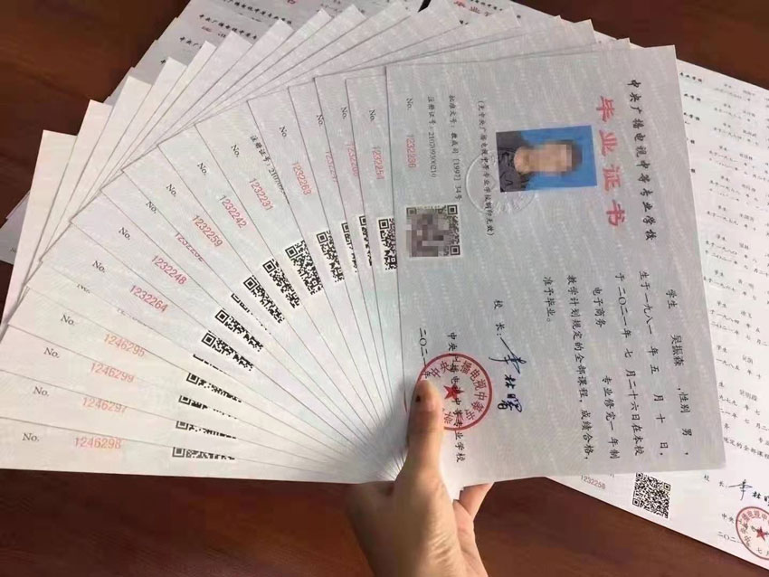 電大中專個(gè)人自己可以到總校報(bào)名嗎?學(xué)校為什么不接待學(xué)生前去報(bào)名?