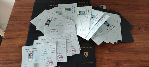 中專學歷哪個好？如何報考中專學歷？