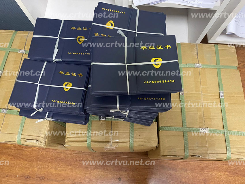 報考成人教育有沒有必要?