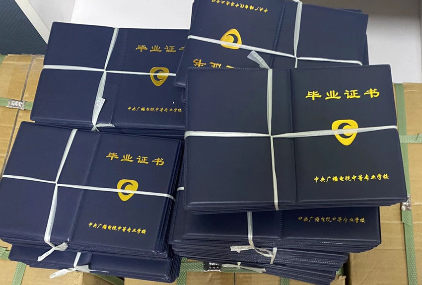 中專和技校區(qū)別是什么?畢業(yè)后能報(bào)讀大專嗎?