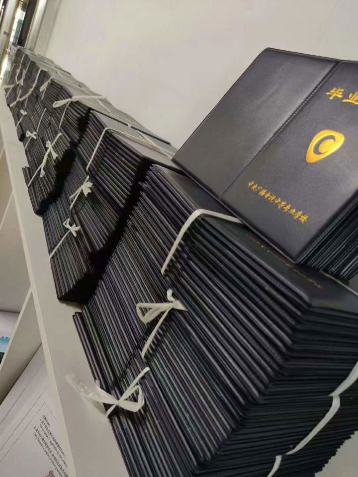 電大一年制中專有什么用?