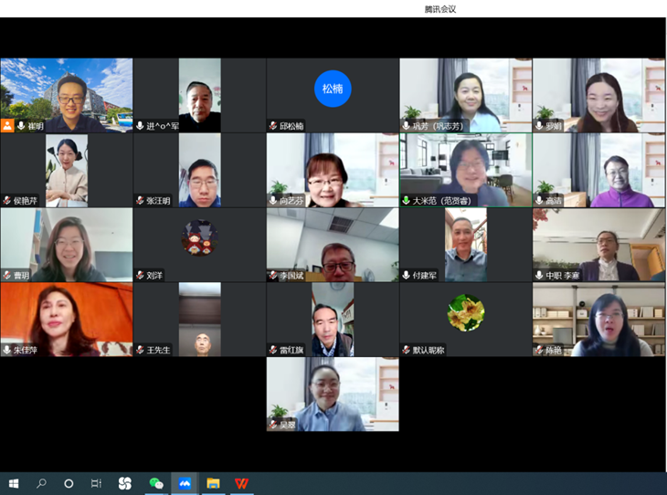 中職教學部召開工作總結暨調研座談線上會議:堅持雙穩雙提、改革創新,推進中職高質量發展