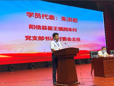 學(xué)無止境，砥礪前行