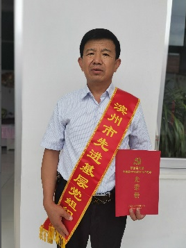 學(xué)無止境，砥礪前行