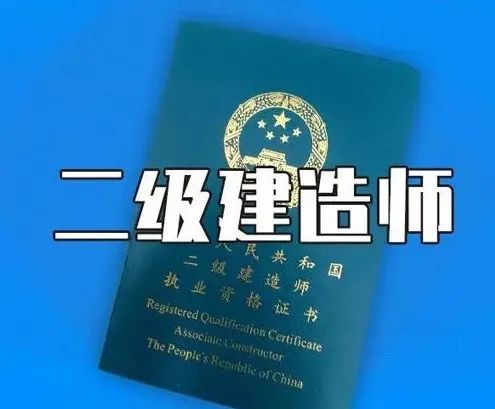 電大中專學歷證書有哪些用處？用處可大了！