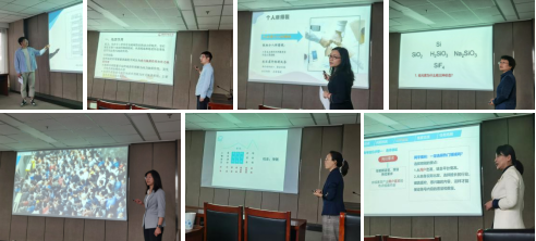 揚教學技能之帆，展電中教師風采