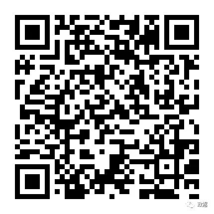 官宣!省考招錄9470人!高中、中專可報!工作地點:江蘇。