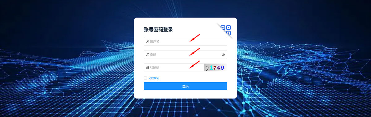 個人證件照片怎么采集？