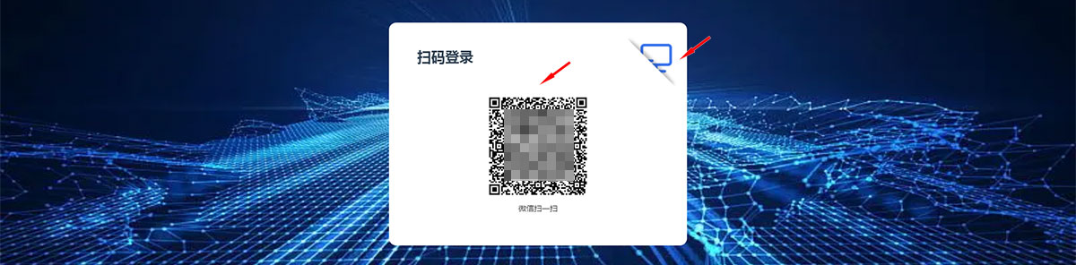 如何登錄在線學習平臺進行學習？