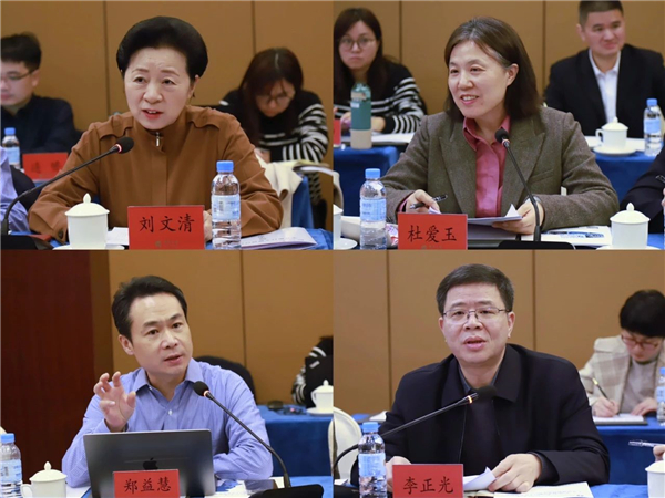 聚力謀遠 創(chuàng)變共贏