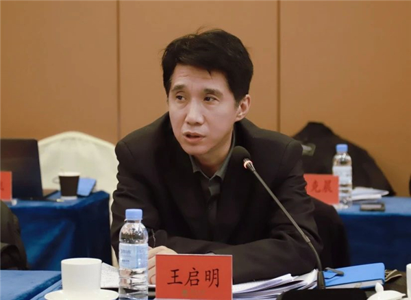 聚力謀遠 創(chuàng)變共贏