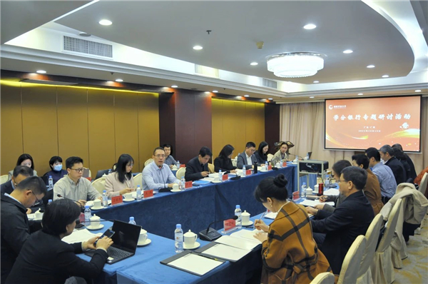 聚力謀遠 創(chuàng)變共贏