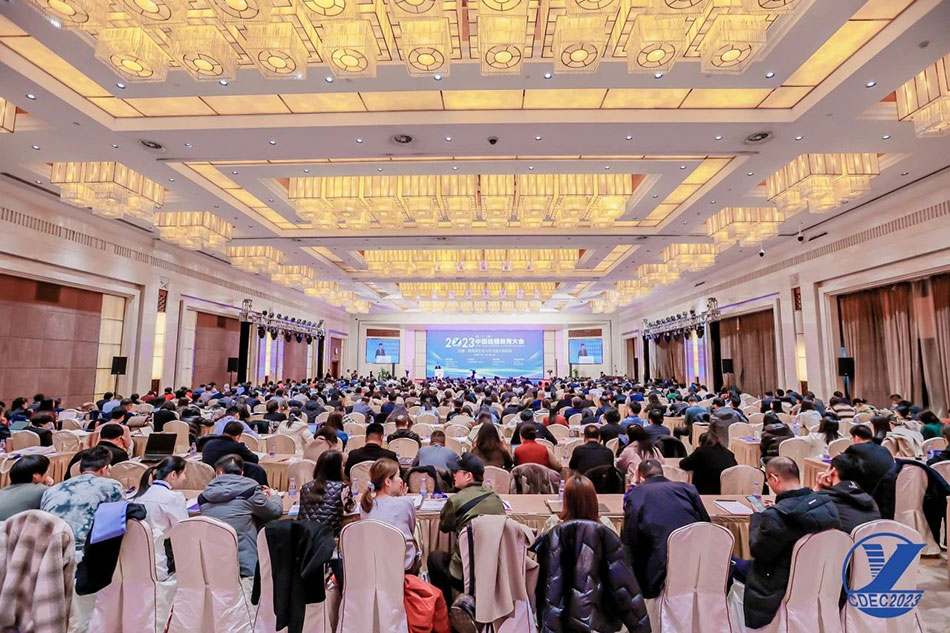 以教育數字化助力學習型大國建設,開啟創新人才培養新篇章