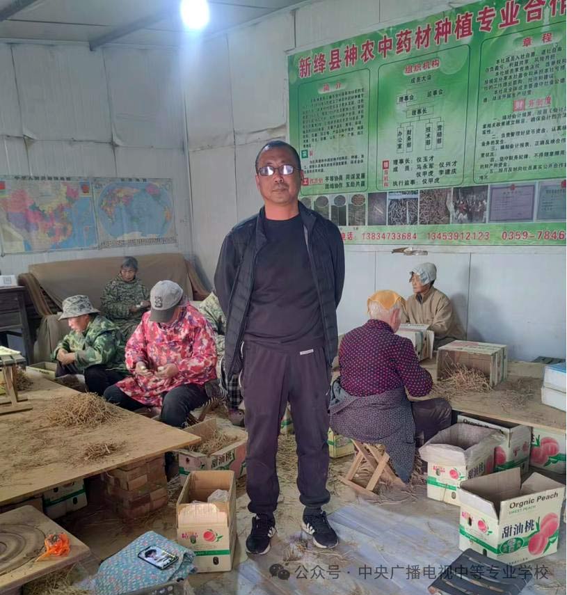 2022年度電大中專獎(jiǎng)學(xué)金優(yōu)秀獲獎(jiǎng)學(xué)生風(fēng)采展示(第1輯)