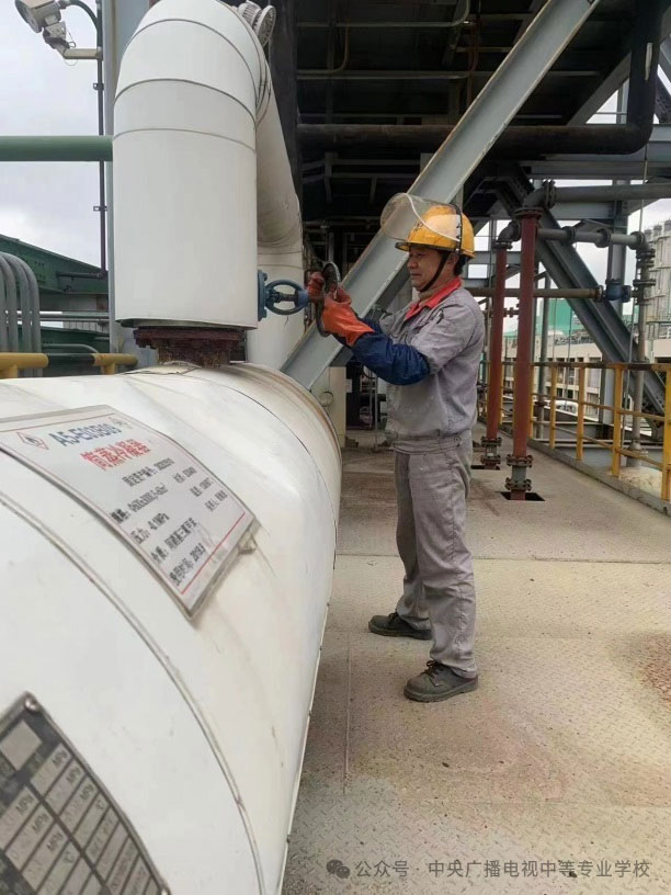 2022年度電大中專獎學金優秀獲獎學生風采展示(第2輯)