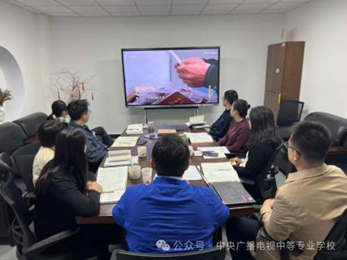 中職學(xué)院黨支部召開2024年全面從嚴(yán)治黨專題學(xué)習(xí)會