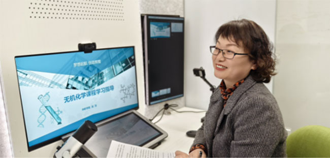 中央廣播電視中等專(zhuān)業(yè)學(xué)校2024年春季學(xué)期首場(chǎng)網(wǎng)上教學(xué)活動(dòng)圓滿完成