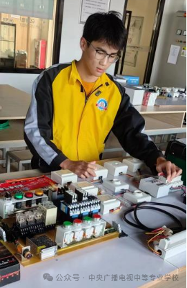 2022年度電大中專獎學金優秀獲獎學生風采展示(第4輯)