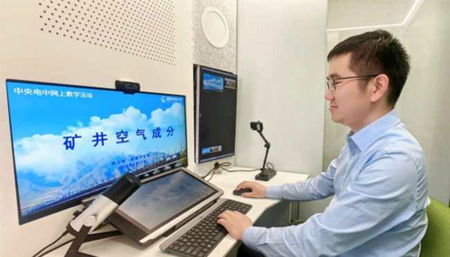 中央廣播電視中等專業(yè)學(xué)校張汪明老師為煤炭類專業(yè)學(xué)生講解《礦井空氣成分》