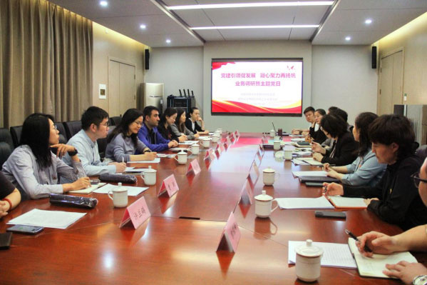 黨建引領(lǐng)促發(fā)展 凝心聚力再揚(yáng)帆——中職學(xué)院黨支部赴朝陽職工大學(xué)開展業(yè)務(wù)調(diào)研暨黨日活動(dòng)