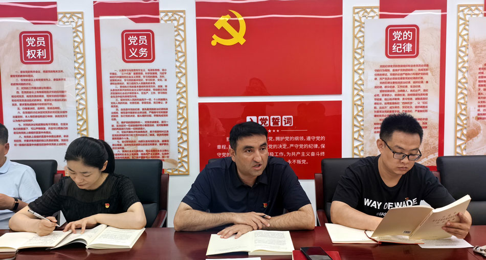 筑牢思想防線,備戰(zhàn)知識(shí)競(jìng)賽