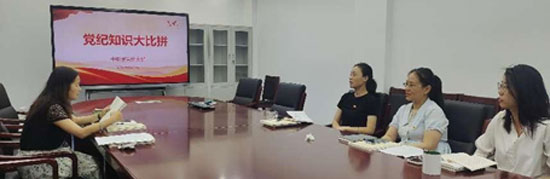 筑牢思想防線,備戰(zhàn)知識(shí)競(jìng)賽