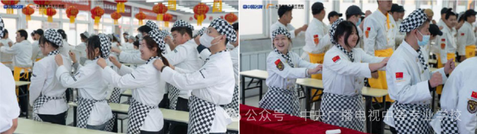 從我做起，向校園霸凌說“不”